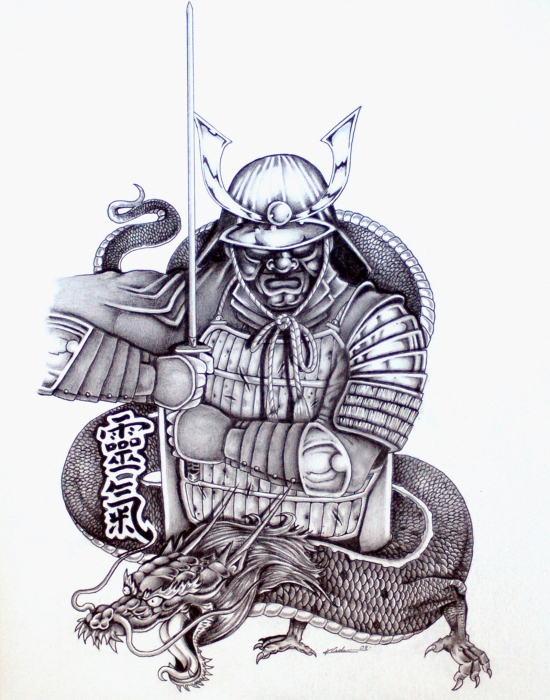 Samurai Tattoo Design 1 Drawing - Samurai Tattoo Design 1 Fine Art Print Samurai Tattoo Design 1 Drawing - Samurai Tattoo Design 1 Fine Art Print
